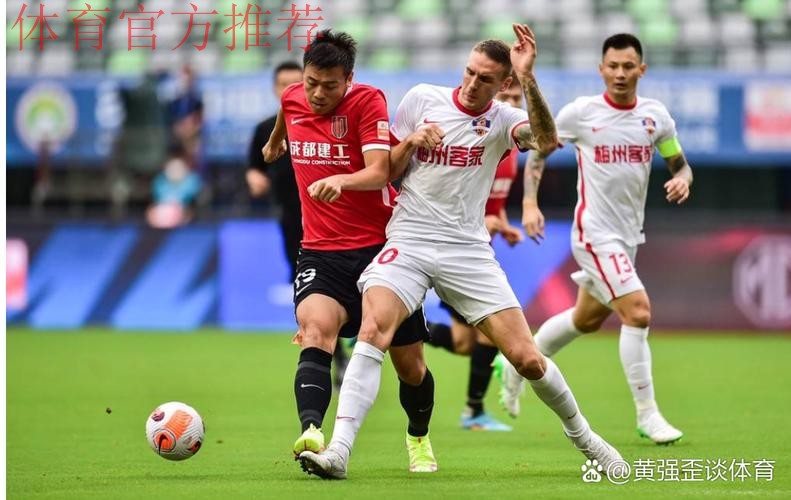 新华网：青超联赛总决赛U17组半决赛申花击败恒大 梅州客家一黑到底