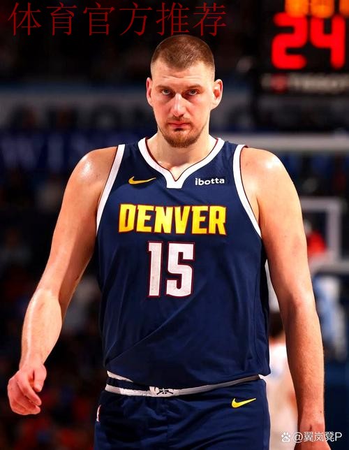 琼斯接球约基奇助攻三分命中,掘金加时赛开局打出7-0 琼斯接球约基奇助攻三分命中,掘金加时赛开局打出7-0