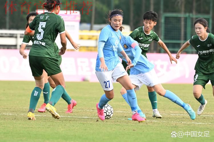 2018赛季女超联赛第八轮战报:闫锦锦上演帽子戏法 上海农商银行女足大胜 2018赛季女超联赛第八轮战报:闫锦锦上演帽子戏法 上海农商银行女足大胜