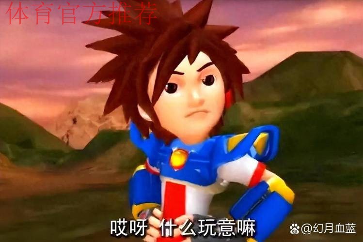 “被遗忘”的魏占奎，忘不掉的“小快灵”