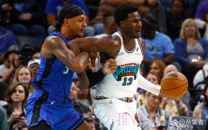 六人得分上双 奇才战胜魔术