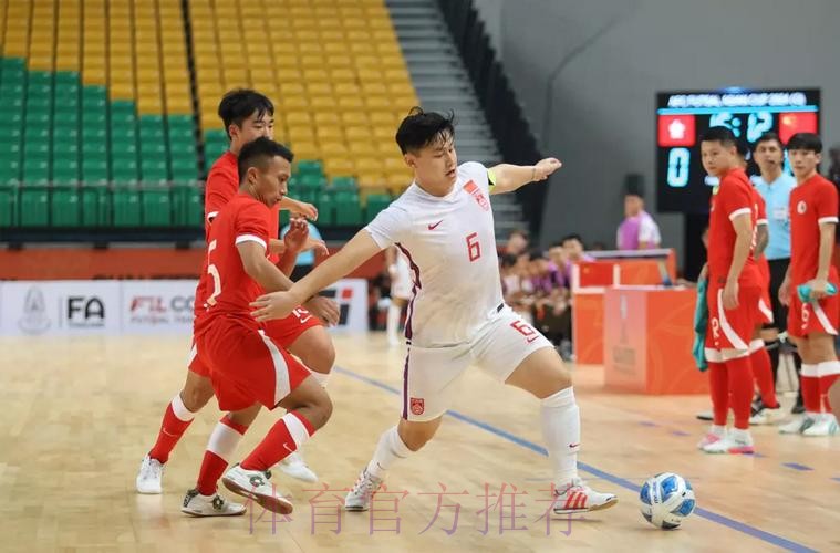 国际足联专访——徐洋：我对五人制足球珍如生命