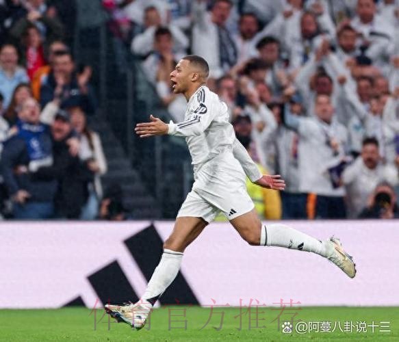 齐达内执教皇马11次国家德比-总战绩6胜3平2负