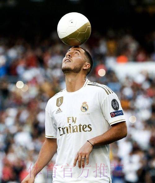 齐达内给予阿扎尔一天假期 让他放松身心陪伴家人